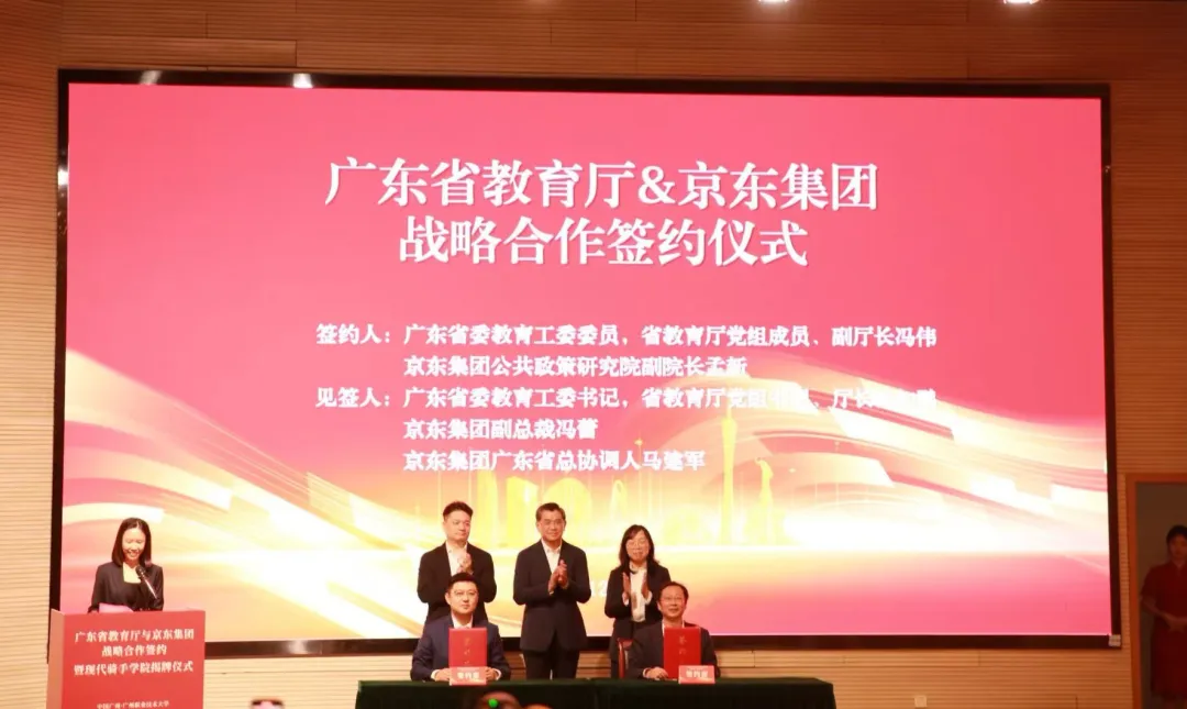 全国首家"现代骑手学院"揭牌成立!-图5 全国首家"现代骑手学院"揭牌成立!-图5