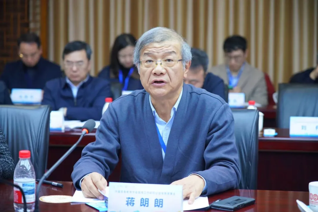 中国高教学会宣传工作研究分会常务理事会暨专题研讨会在东北大学举行-图10 中国高教学会宣传工作研究分会常务理事会暨专题研讨会在东北大学举行-图10