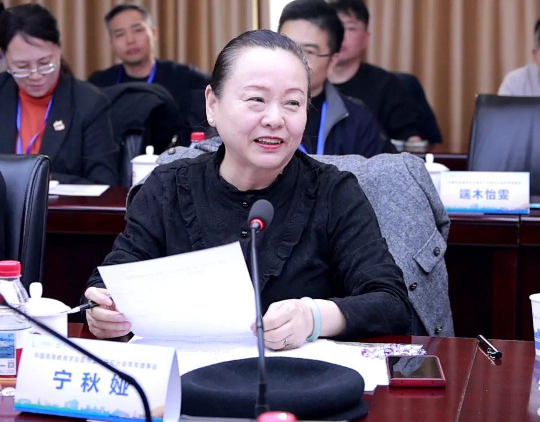 中国高教学会宣传工作研究分会常务理事会暨专题研讨会在东北大学举行-图12 中国高教学会宣传工作研究分会常务理事会暨专题研讨会在东北大学举行-图12