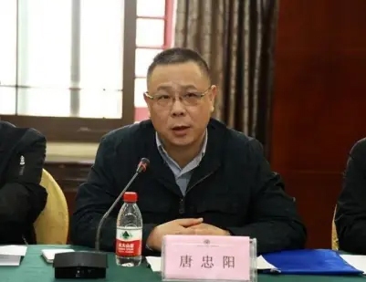 公示!湖南教育厅副厅长等3人,拟任本科院校正职-图6 公示!湖南教育厅副厅长等3人,拟任本科院校正职-图6