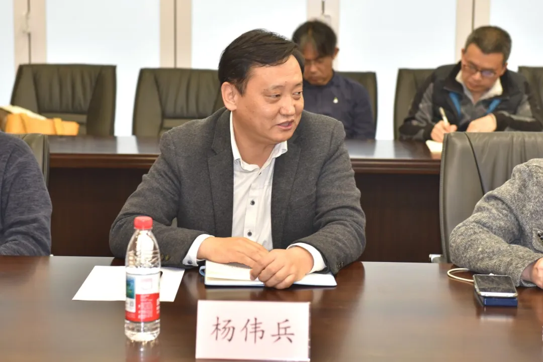 杨伟兵任复旦大学中国历史地理研究所所长-图5