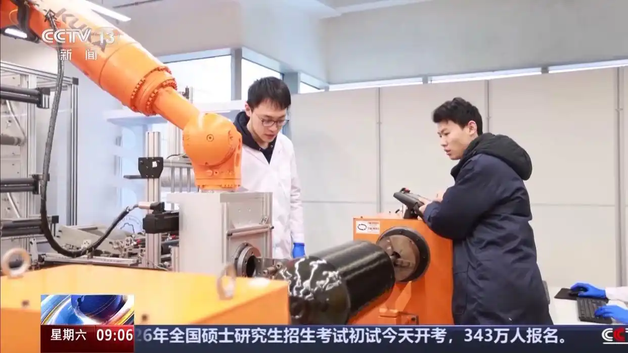 统考扩围、部分文科专业加考数学 2026年研考命题有新变化-图11 统考扩围、部分文科专业加考数学 2026年研考命题有新变化-图11