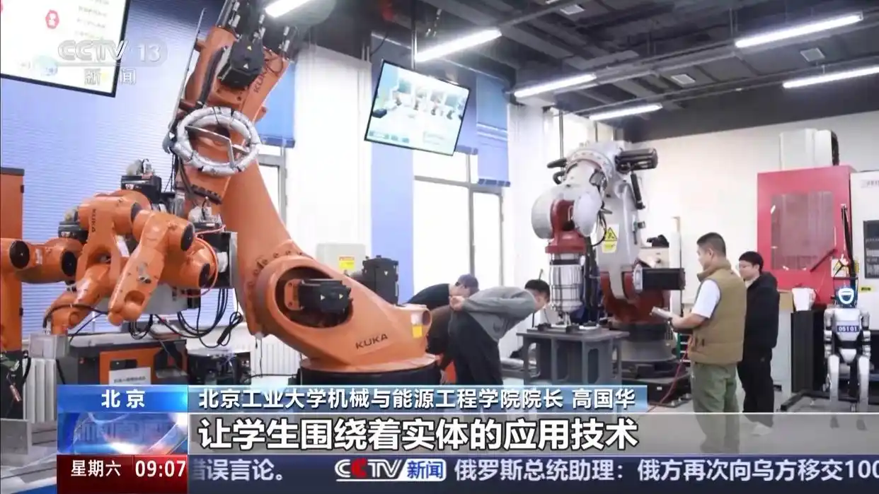 统考扩围、部分文科专业加考数学 2026年研考命题有新变化-图12 统考扩围、部分文科专业加考数学 2026年研考命题有新变化-图12